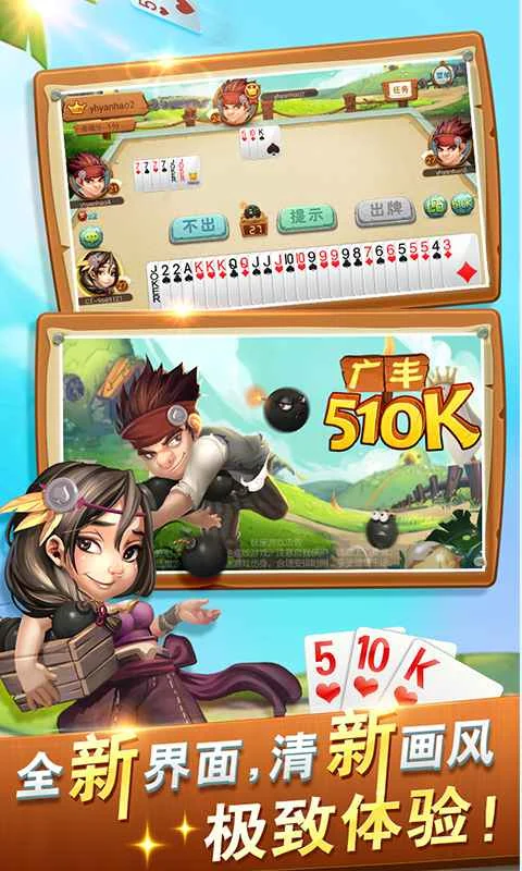 850一言2026产品图片2